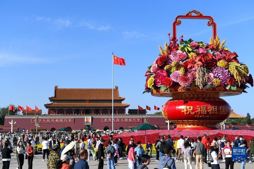 极光游戏赌博